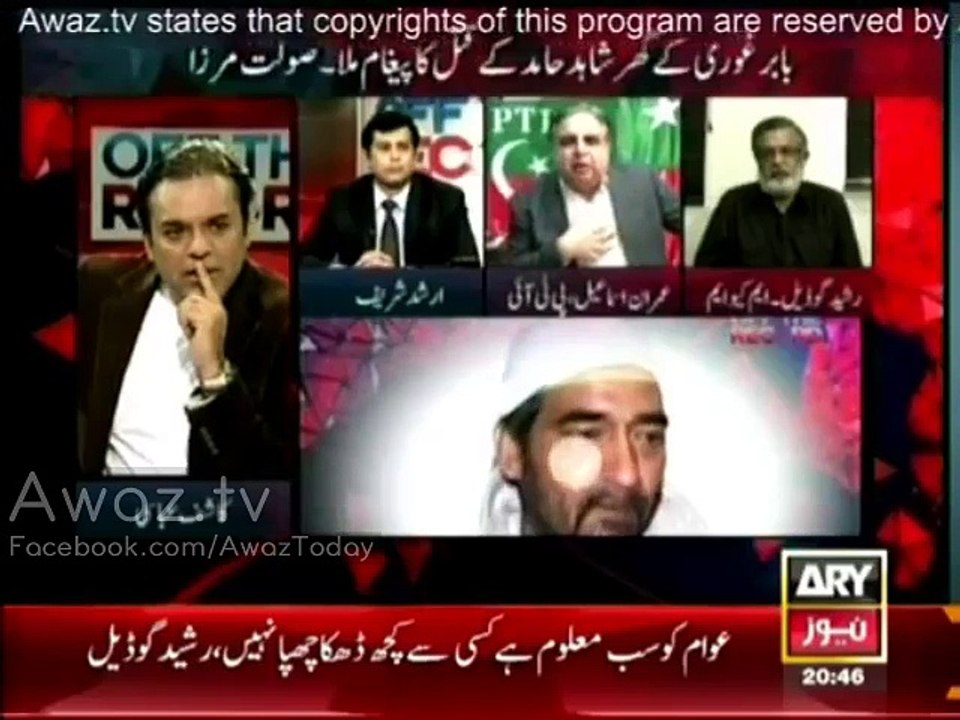 I’m Urdu Speaking Muhajir But People Don’t Call me Son of Indira Gandhi, Why do People Call MQM Only? Imran Ismail