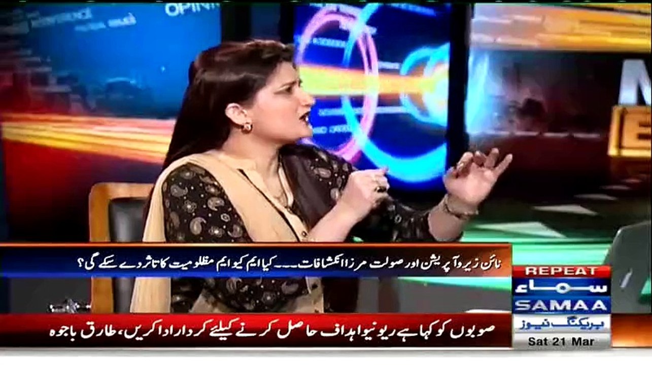 PTI Big Support Force In Karachi Would Be Shown In Coming Election and Local Body