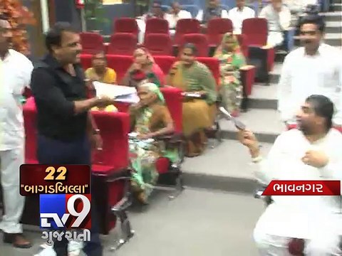 Civic works exist only on papers, authorities passive despite complaints - Tv9 Gujarati