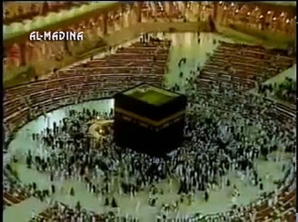 99 NAMES OF ALLAH IN URDU TRANSLATION -