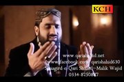Dil wich rakh k pyar ALI de bacheyaan da By Qari Shahid Mahmood New Video Album 2015