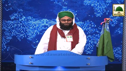 News Clip-16 Feb - Islami Bhaiyon Ka Bombay Hind Main Sunnaton Bhara Bayan