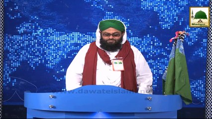 News Clip-16 Feb - Majlis-e-Doctors Kay Tehat Zam Zam Nagar Paksitan Main Madani Halqa