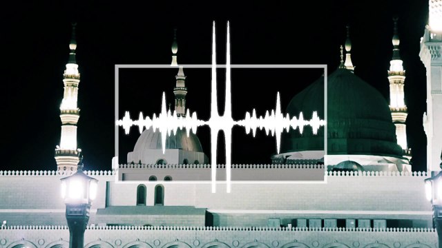 Naat Sharif by Muhammad Wajid Ali Qadri - New 2015 Latest Naat - Naats of Pakistan_12