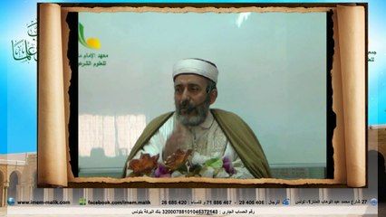 يَطْلُعُ عَلَيْكُمْ الْآنَ رَجُلٌ مِنْ أَهْلِ الْجَنَّةِ الشيخ مختار الجبالي