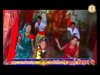 Aa Gaini Tore Darbar - Bhojpuri New Hit Mata Ki Bheinte - Sujeet Kumar, Usha Panday