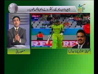 World Cup 2015 Josh har dum 20 March part2