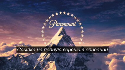 Смотреть онлайн фильм Как поймать монстра (2014) в HD качестве