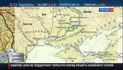 Бесогон TV. Обсуждение санкций (21.03.2015)