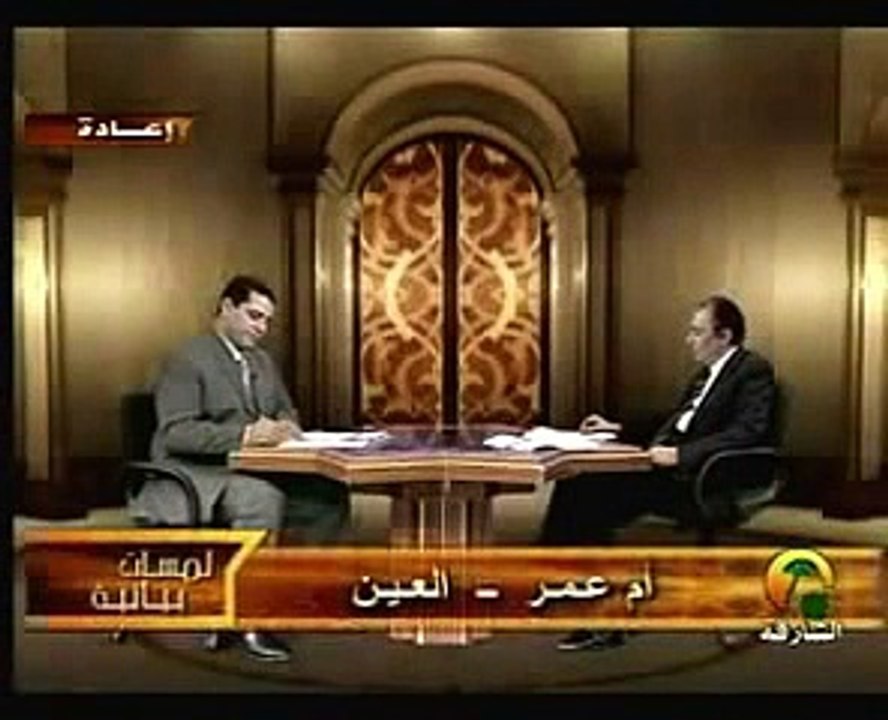 فاضل السامرائى لمسات بيانية الحلقة 1 جزء 2
