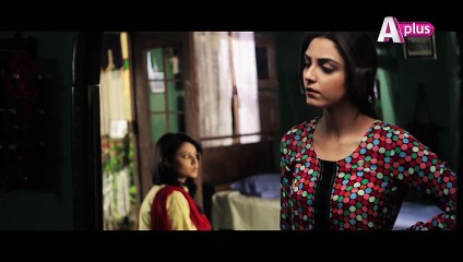 Mera Naam Yousuf Hai Episode 4 Promo on Aplus