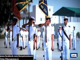 Dunya News - Islamabad: Full dress rehearsal held to celebrate Pakistan Day