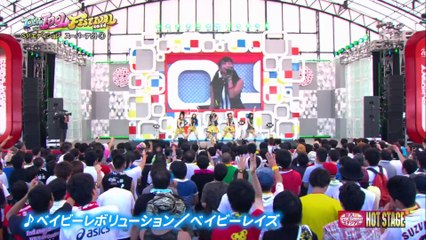 TIF2014 ベイビーレイズ CXNEXT