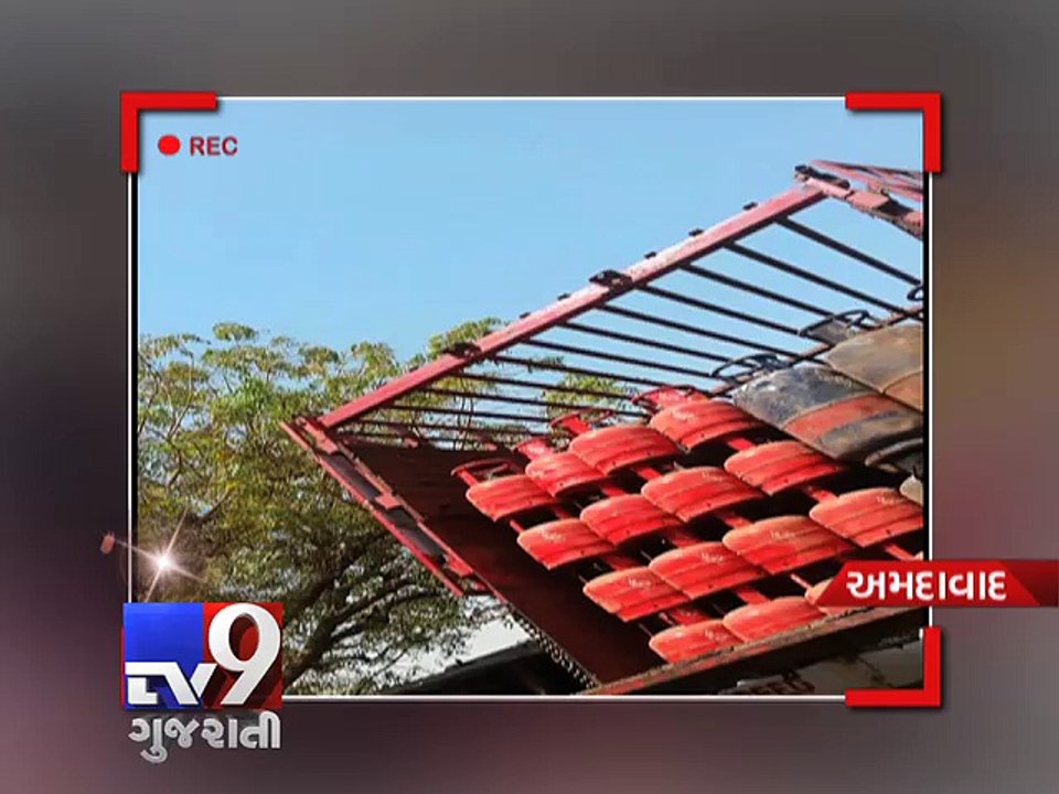 Authorities ignore illegal refilling of LPG cylinders - Tv9 Gujarati