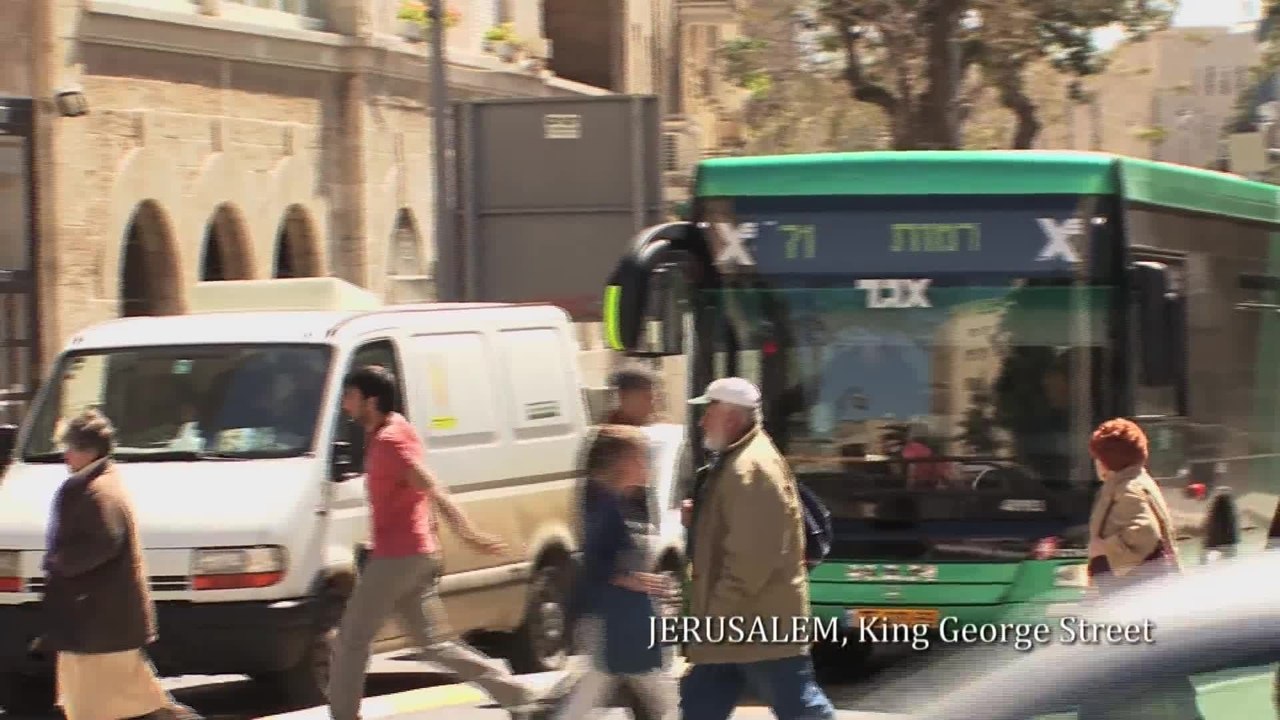 Cafe Ta'amon - Trailer (English) HD