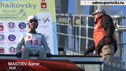 Лыжное двоеборье. Континентальный кубок 08.03.2015 г. Чайковский