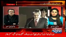 Governor Sindh Ko Airport Par Rukh Lia Gaya Hai..Dr Shahid Masood