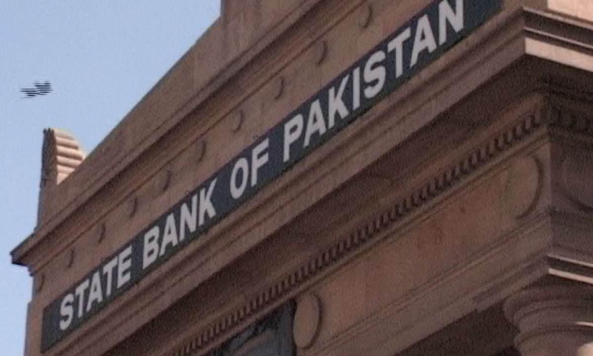 SBP announces monetary policy: 13 year low interest rate