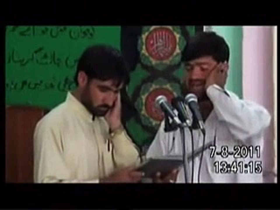 pashto nohay