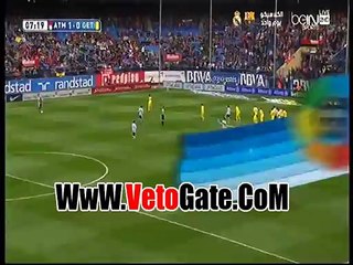 الهدف الاول اتلتيكو مدريد