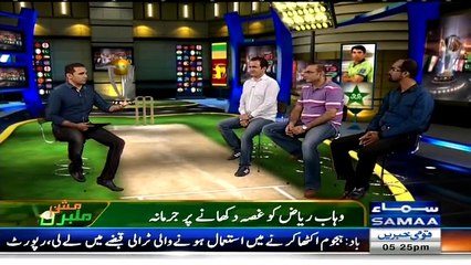 Mission Melbourne Dikha Do Josh – 21st March 2015