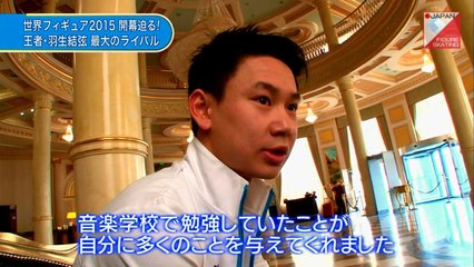 2015世界フィギュア特集⑥デニス・テン