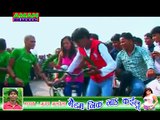 Charhatiya Rengar Maal Ba Dengar - Bhojpuri New 2014 Hot Song - Madam Thik Na Kailu - Ajay Albela