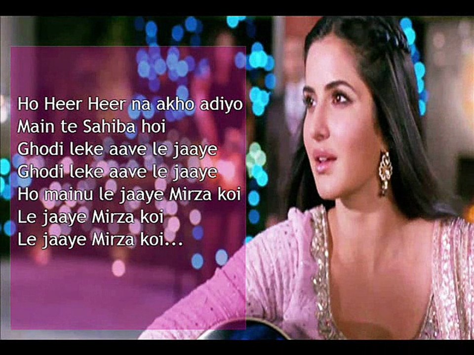 ▶ Heer Heer full song