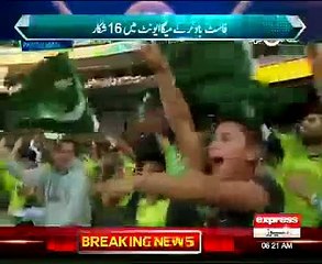 Wahab Riyaz world cup main Match 20march 2015