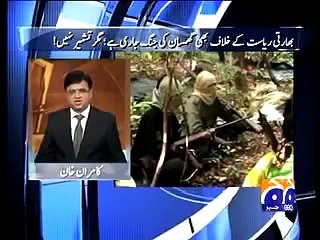 Maoist Rebels in India