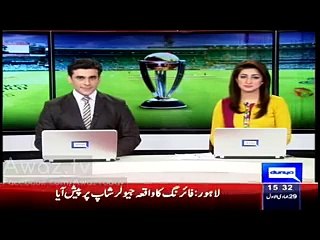 Shahid Afridi Media Talk In Adelaide - 21st March 2015 End Up His Cricket Career
