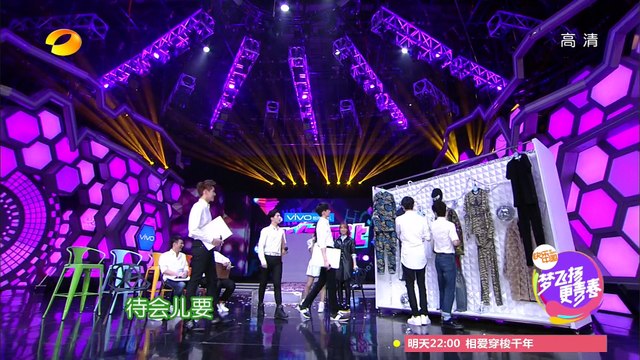 《快乐大本营》20150321期: 吴亦凡PK“名捕三少” 宫斗直逼《甄嬛传》Happy Camp: Battle Between Kris Wu and William【湖南卫视官方版1080P】