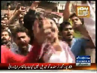 Hum Log - 21st March 2015