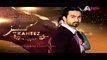 Kaneez Episode 58 Part 2 on Aplus in High Quality 21th March 2015