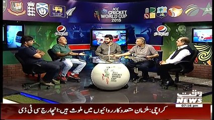 Game Beat On Waqt News – 21st March 2015