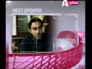Kaneez Episode 59 Promo A Plus TV Drama