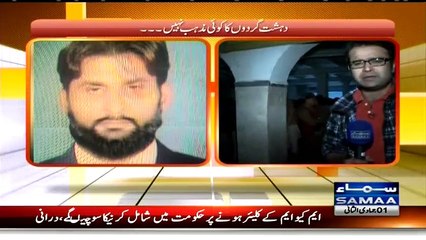 Hum Log (Kis Kay Hatho Apna Laho Talash Karo) – 21st March 2015