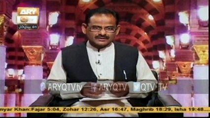 SEERAT UN NABI 21st March 2015