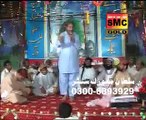 Ahmad Ali Hakim Great Naat (punjabi kalam)