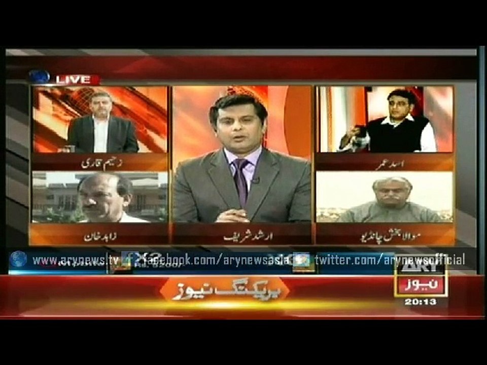 Power Play  21 Mar 2015
