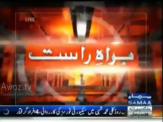 Imran Khan Speech at Bannu Jalsa - 21st March 2015