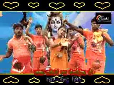 Dekha Jata Me Ba Ganga Dhara - Bhojpuri New Hit Shiv Bhajan