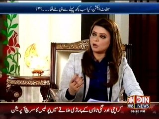 News Night with Neelum Nawab (Ch Sarwar Exclusive) 21 March 2015