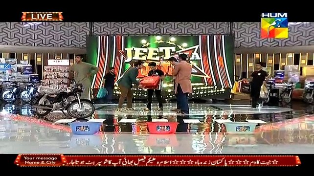 Jeet Ka Dum on Hum Tv in High Quality 21st March 2015 - DramasOnline