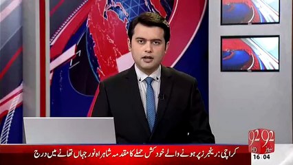 Model Ayaan Ali Is Soon Going To Be Released Because Of No Evidences