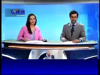 Funny Pakistani Newscaster mistakes
