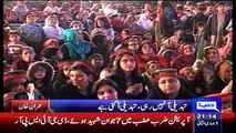 Dunya News 9pm Bulletin – 21st March 2015