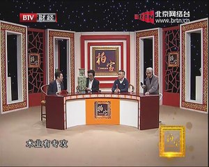 20150321 拍宝 2015-03-21