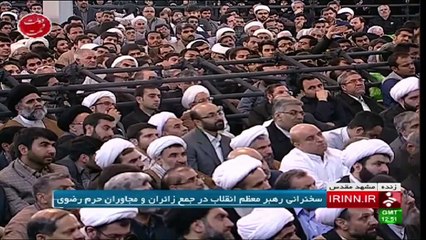 Iran: les négociations ne portent que sur le nucléaire