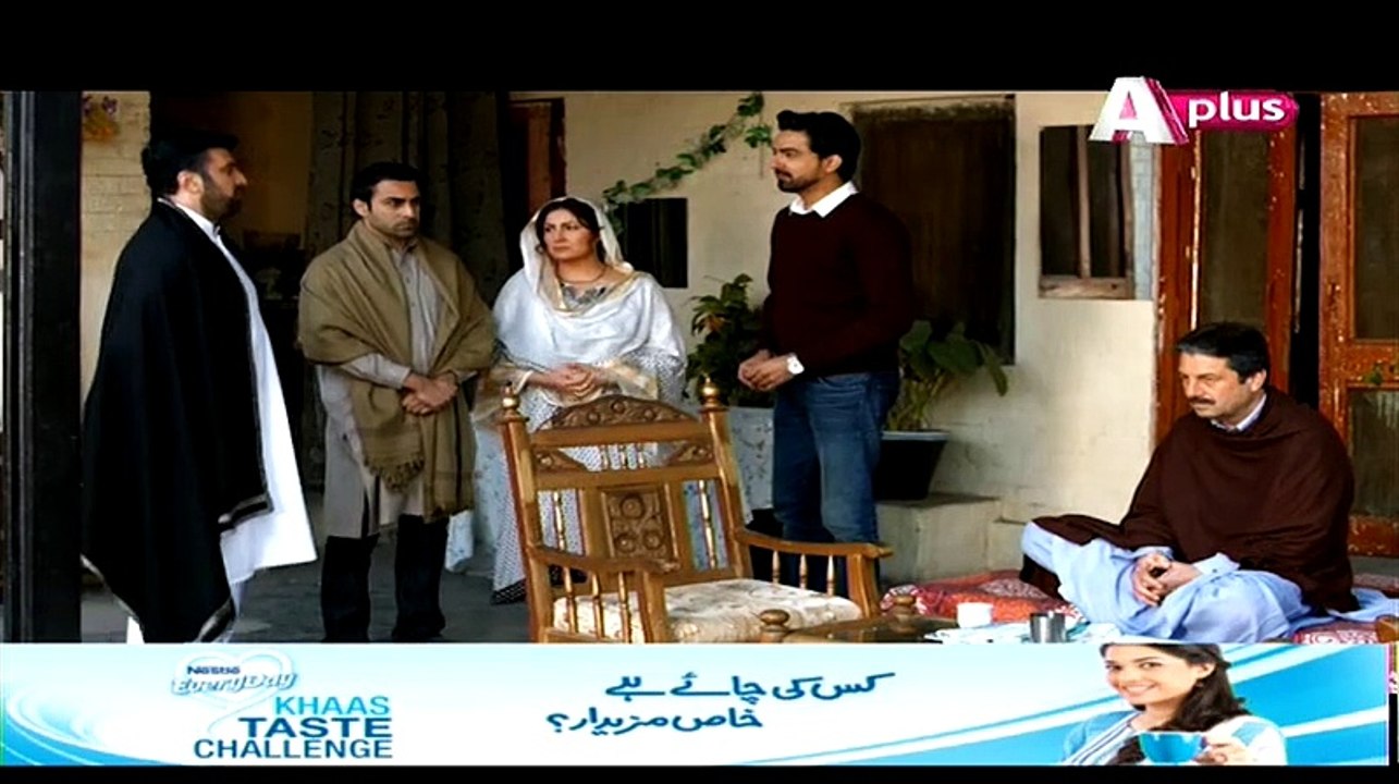 Kaneez Episode 58